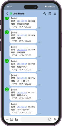 line.png