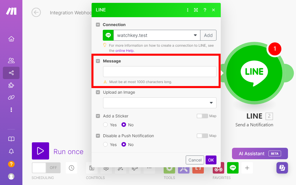 make_line_8_linenotify_connection-0-2-1.png