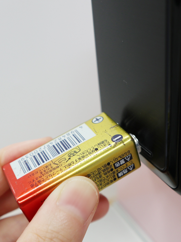 ZEUS給電_4.jpg