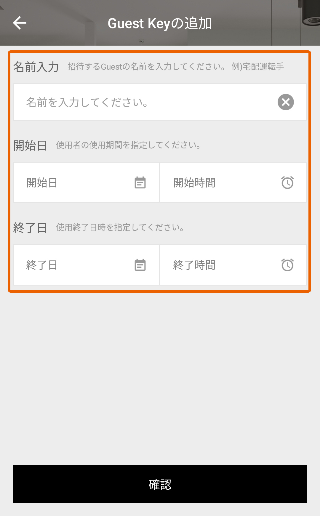 app-21.jpg
