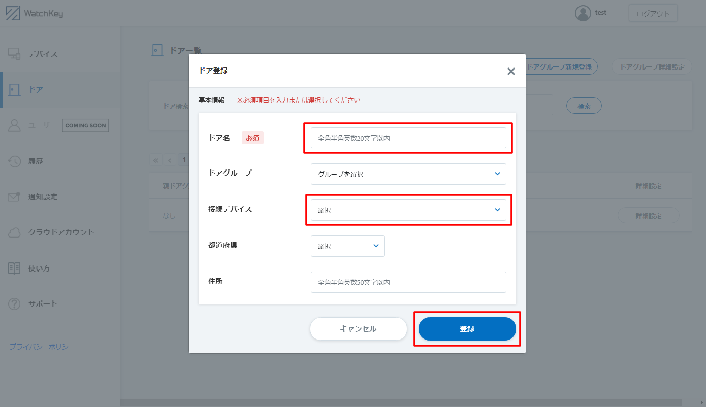 画像17.png