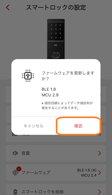 IMG_8457.png